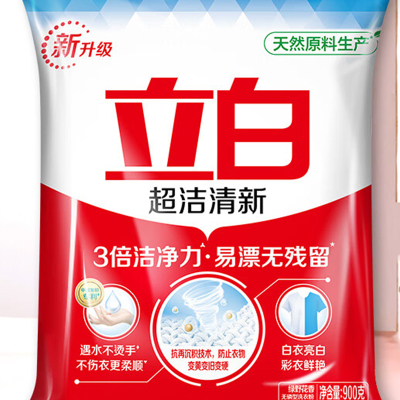 立白 超洁清新洗衣粉900G