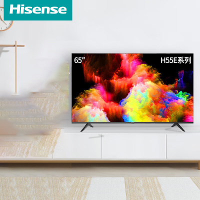 海信(Hisense) 65H55E 65英寸 超高清4K 智能液晶平板电视 家用商用电视机