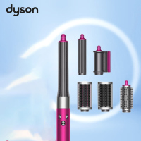 戴森(DYSON) HS05多功能造型器 Airwrap Complete空气卷发棒 吹风机 旗舰套装 紫红镍色 长发版