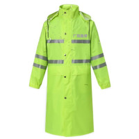 谋福(CNIME)271长款雨衣外套上衣荧光绿反光雨衣保安执勤物业保洁救援巡逻(印制LOGO)