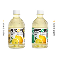 茶小开百香果柠檬果味茶饮料 450ML 15支/箱