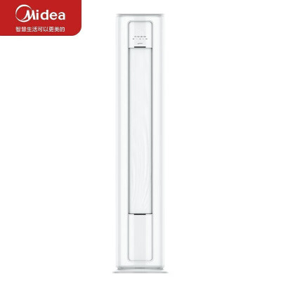 美的(Midea) KFR-72LW/G2-1 3匹 新一级能效 变频冷暖 客厅立式空调柜机 大风口 智能清洁