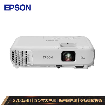 爱普生(EPSON)CB-W06投影仪(分辨率1280*800/流明3700/对比度16000:1)