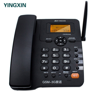 盈信(YINGXIN)插卡电话机无线固话座机 录音移动电信联通4G全网通多版本选择 手机卡家用办公 联通WCDMA 黑色