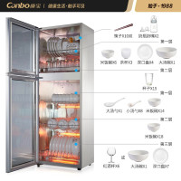 康宝(Canbo)消毒柜家用 立式消毒柜 智能无菌存储 商用大容量高温消毒 XDZ160-K2U(160升)