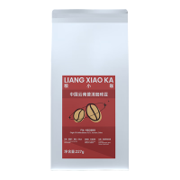 企购优品摩卡咖啡 意式醇香咖啡豆中烘手冲油脂丰富 云南小粒精品咖啡豆 700g/包