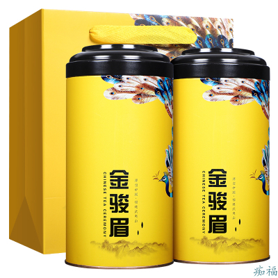 企购优品 红茶一级黑黄芽浓香型蜜香袋装 袋装蜜香黑芽500g/包