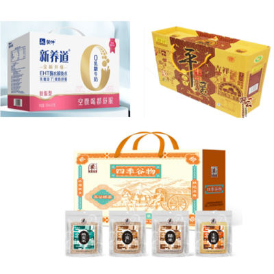 企购优品慰问品套餐A(新养道零乳糖全脂型牛奶+塞翁福 杂粮礼盒1600g+平遥牛肉礼盒708g(118gX6袋))