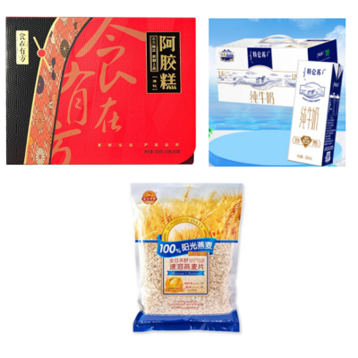 慰问品套餐C(金日禾野速溶燕麦片700g+蒙牛特仑苏250*12+食在有方阿胶糕500g)