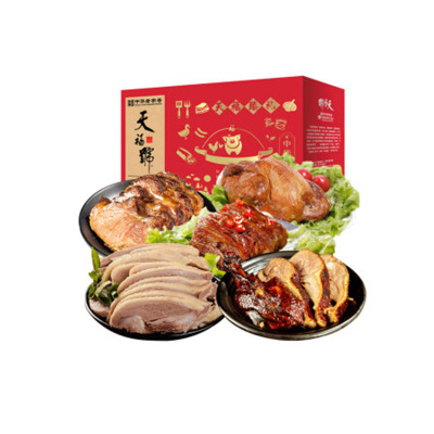 天福号/洽洽/君乐宝酸奶每日坚果熟食组合4.44KG