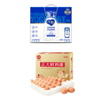 慰问套餐(纯甄原味酸牛乳利乐钻200g×10包+正大鲜鸡蛋30枚)新老包装随机发货