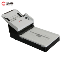 汉王/Hanvon 扫描仪 HW-68T 平板式+馈纸式 A4 有线