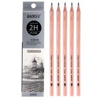 宝克(BAOKE)PL1652办公绘图铅笔 绘画素描学生铅笔 多灰度 2H 12支 黑色