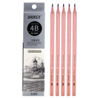 宝克(BAOKE)PL1644办公绘图铅笔 美术素描铅笔学生铅笔 多灰度 4B 12支 黑色