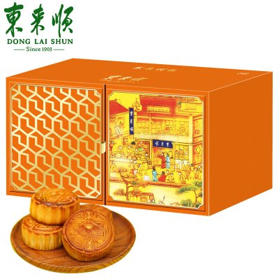 东来顺清真月饼北京特产中华老字号东来悦礼月饼礼盒960g