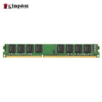 金士顿 (Kingston)8GB DDR3 1600 台式机内存条