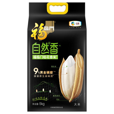 福临门自然香稻花香米5kg