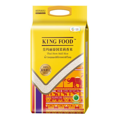 KING FOOD皇玛丽泰国茉莉香米5kg
