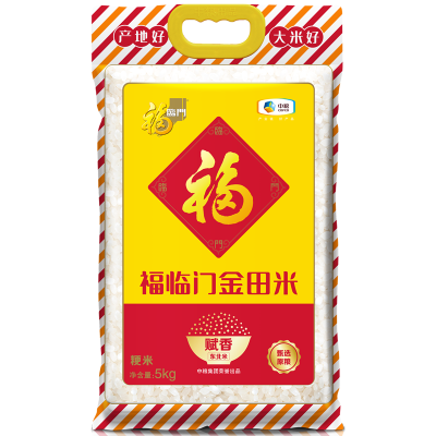 KING FOOD皇玛丽泰国茉莉香米5kg