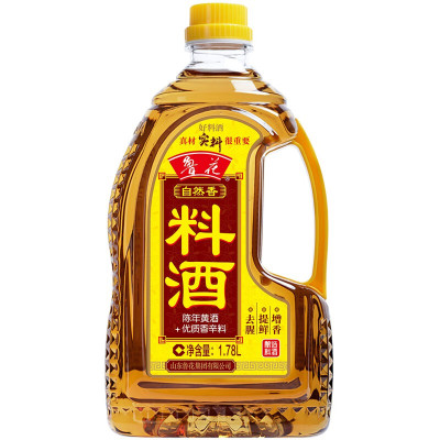 鲁花 调味品料酒1.78L(2瓶装)