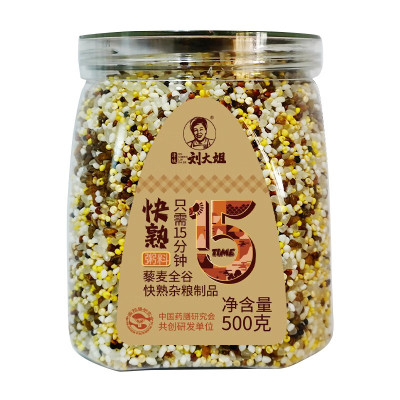 津城刘大姐 藜麦全谷粥料(快熟杂粮制品)500g(2罐装)