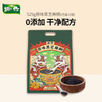 锄禾 原味黑芝麻糊525g