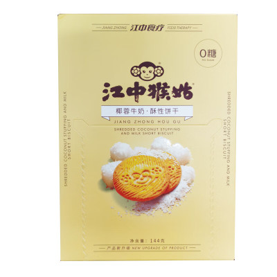 江中猴姑牌酥性饼干玄米抹茶144g*4