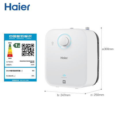 海尔(Haier)一级能效5升迷你上出水电热水器小厨宝1750W速热小尺寸大水量金刚胆不漏水 EC5FA