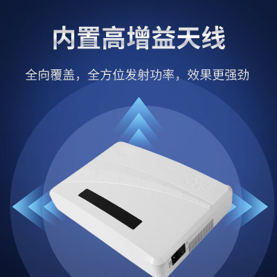 企采严选 N10学校考场考试5GWiFi防作蔽仪器