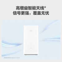 华为 Brovi 5G CPE 5 随身WiFi 4g/5g全网通移动路由器 5G插卡路由 Wi-Fi6