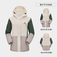 骆驼[熊猫系列] 冲锋衣+长裤 套装 暖白/灰绿/浅卡其