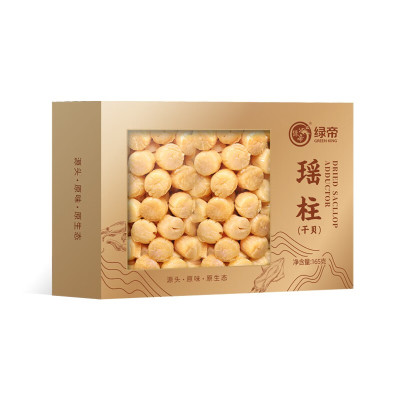 绿帝瑶柱165g