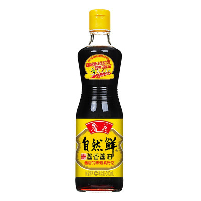 鲁花 自然鲜酱香酱油500ml(2瓶装)