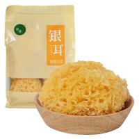 绿帝银耳250g