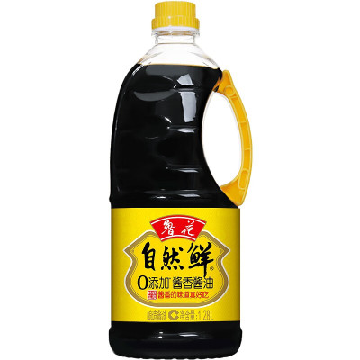 鲁花 自然鲜酱香酱油1.28L(2瓶装)