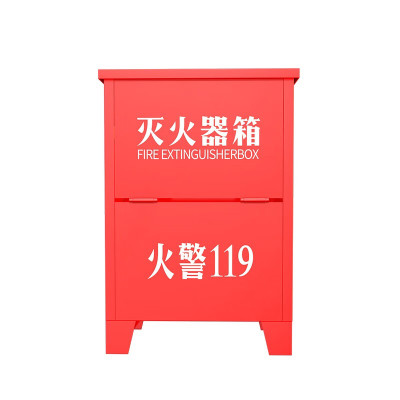 企采严选 灭火器箱 40*22*74cm(空箱)