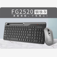 双飞燕(A4TECH) FG2520(钢铁灰)无线键鼠套装