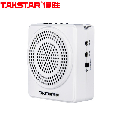 得胜(TAKSTAR)E180M大功率小蜜蜂扩音器教师专用导游教学上课用便携式腰挂喇叭音箱 象牙白