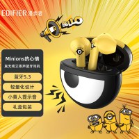 漫步者(EDIFIER)Minions的心情 小黄人真无线蓝牙耳机 蓝牙5.3 礼物礼盒 适用苹果华为小米手机