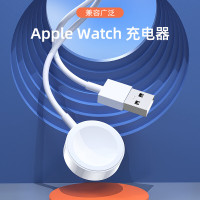 毕亚兹 苹果手表充电器 iwatch充电底座 支持iwatch9/8/7/SE/5/4代通用USB磁吸无线底座配件充电线1米 M43