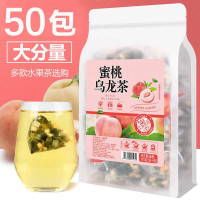 企采严选 蜜桃白桃乌龙茶包花果袋泡茶叶组合水果茶小包装冷泡茶可商用养3.5g*100包