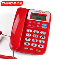 中诺C168电话机座机固定电话R键转接免电池双接口 红色