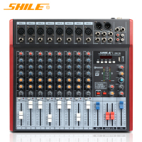 狮乐(SHILE)天琴八号 专业8路调音台大型会议前级混响器带布线按安装配件