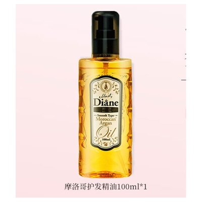 黛丝恩(Moist Diane)柔顺亮泽摩洛哥护发油100ml