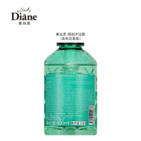 黛丝恩(Moist Diane)精油沐浴露茉莉花香型500ml