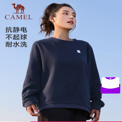 骆驼J23CARG016女款加绒套头卫衣暖白/黑夜蓝/云紫