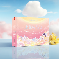 彩虹T1613上盖电热毯(暖身毯)双面提花法兰绒1.6米*1.3米,奶牛驼、百搭灰颜色可选