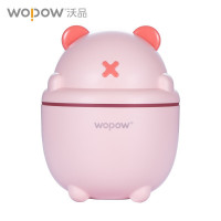 沃品(WOPOW)wopow沃品HM08加湿器小巧迷你便携可定制 白色