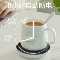 小熊DRBD-A16B1电热杯垫加热杯垫恒温陶瓷杯恒温加热器暖牛奶加热器办公室茶座杯垫+陶瓷杯+勺子(高配版)