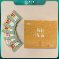 吴裕泰中华老北京茉莉花茶袋泡冷泡茶小袋茶方便携带旅行装茶叶 茉莉花 茉莉花茶2g*50包